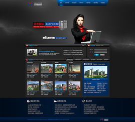 凱娜設(shè)計(jì) 打造精品企業(yè)官網(wǎng)，引領(lǐng)網(wǎng)站設(shè)計(jì)新風(fēng)尚