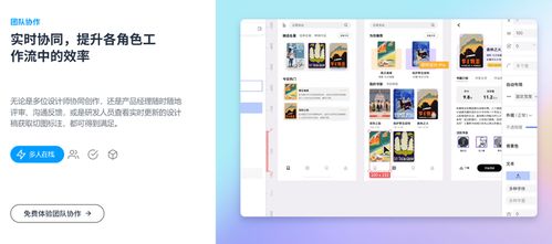 推薦5個(gè)網(wǎng)頁設(shè)計(jì)必備工具 提升開發(fā)效率與設(shè)計(jì)質(zhì)量